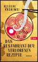 Cover_Das Restaurant der verlorenen Rezepte_Thumb_zeigt japanisches Nudelgericht als Illustration