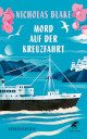 Cover_Mord auf der Kreuzfahrt_Thumb_zeigt Kreuzfahrtschiff, im Hintergrund verschneite Berge, schönes Cover mit schönen Farben